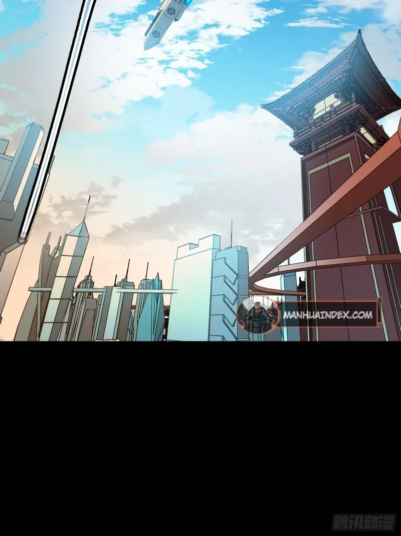Legend of Star General (Colored) Chapter 93 page 24 - 