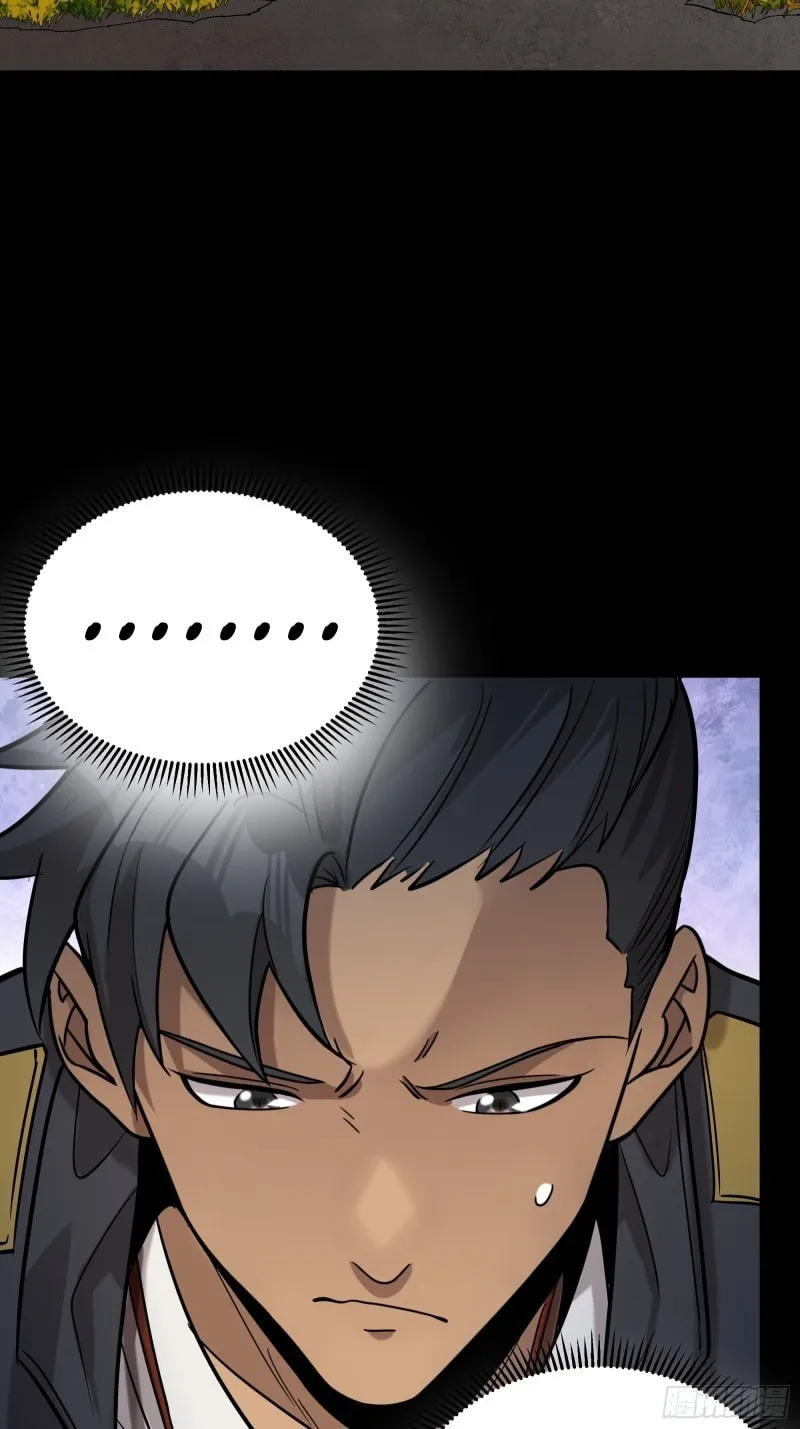 Legend of Star General (Colored) Chapter 93 page 38 - 