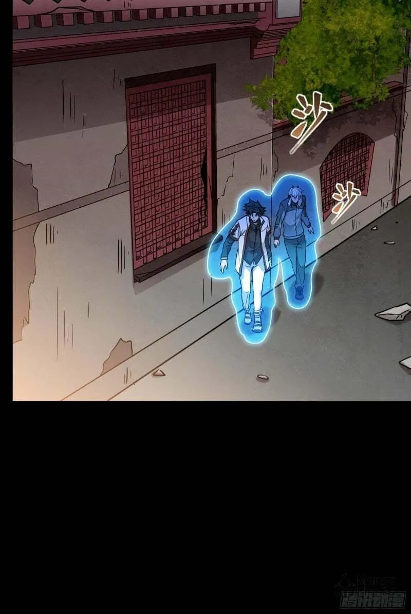 Legend of Star General (Colored) Chapter 93 page 55 - 
