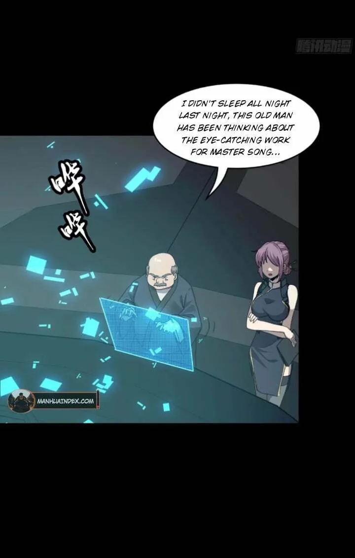 Legend of Star General (Colored) Chapter 94 page 17 - 