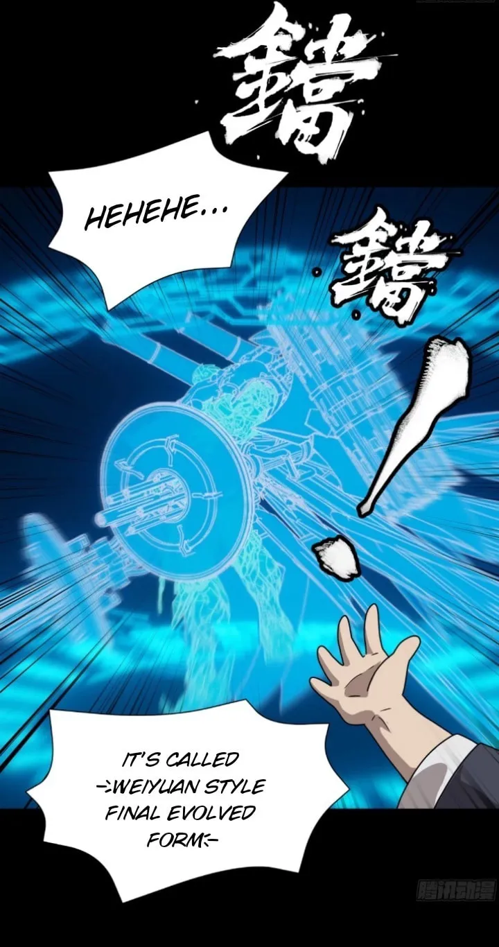 Legend of Star General (Colored) Chapter 94 page 20 - 