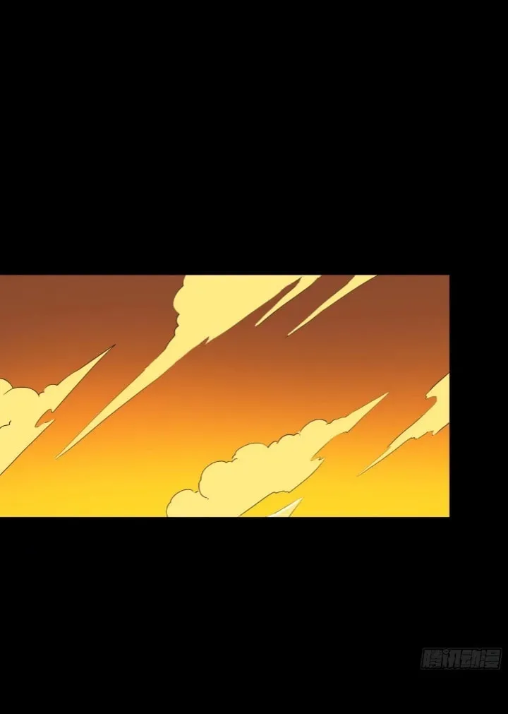 Legend of Star General (Colored) Chapter 94 page 43 - 