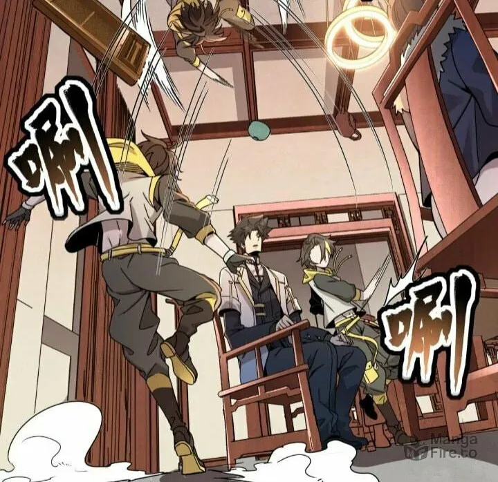 Legend of Star General (Colored) Chapter 96 page 39 - 