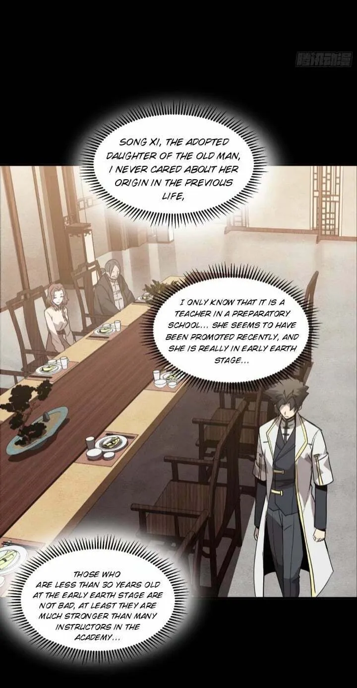 Legend of Star General (Colored) Chapter 97 page 17 - 