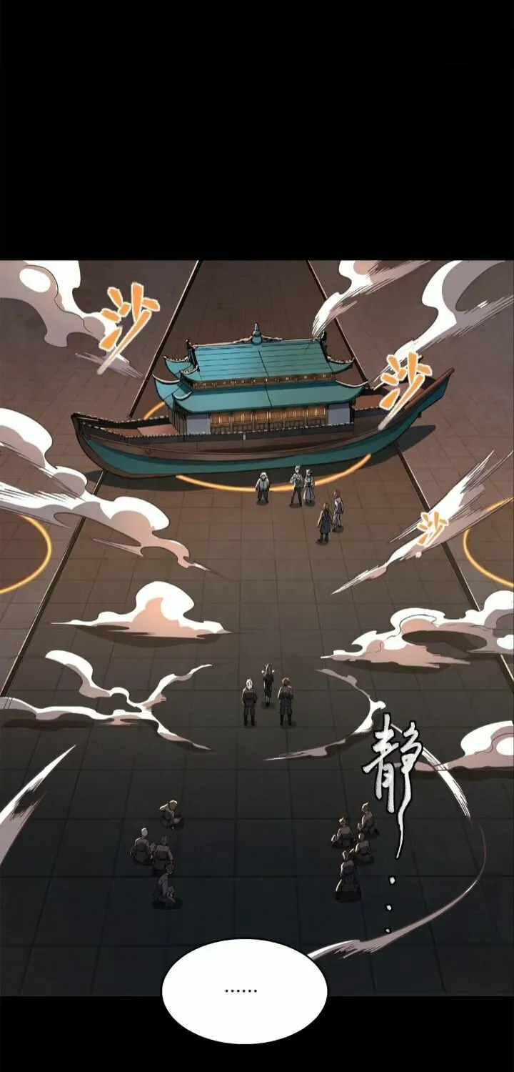Legend of Star General (Colored) Chapter 99 page 57 - 