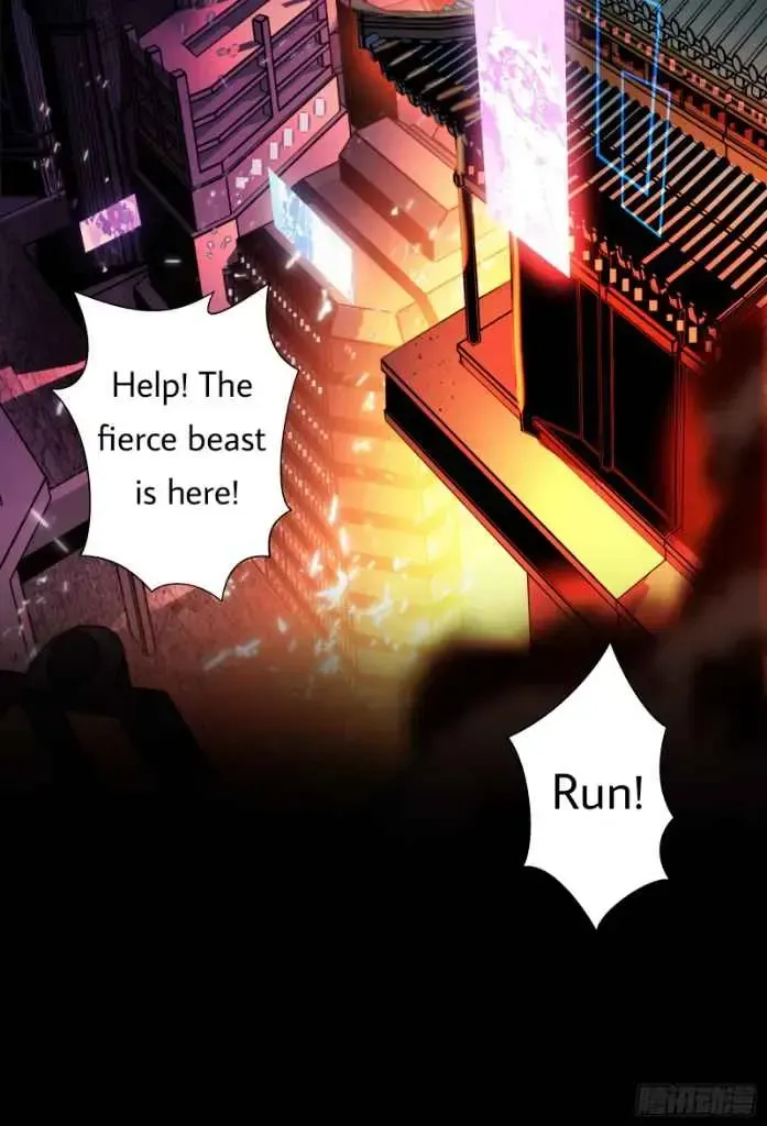Legend of Star General Chapter 1.1 page 3 - 