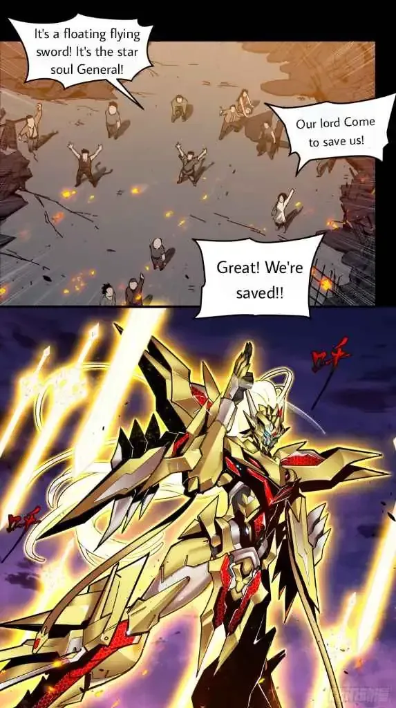 Legend of Star General Chapter 1.1 page 22 - 