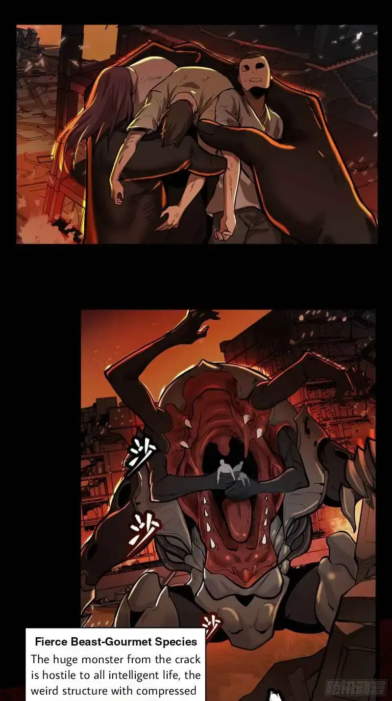 Legend of Star General Chapter 1.1 page 4 - 
