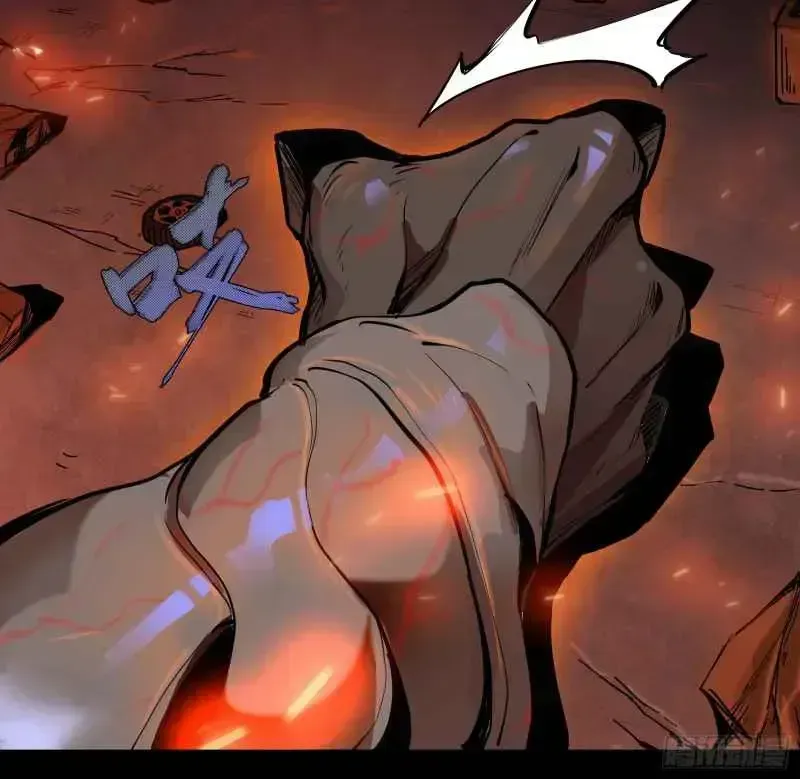 Legend of Star General Chapter 1.2 page 13 - 