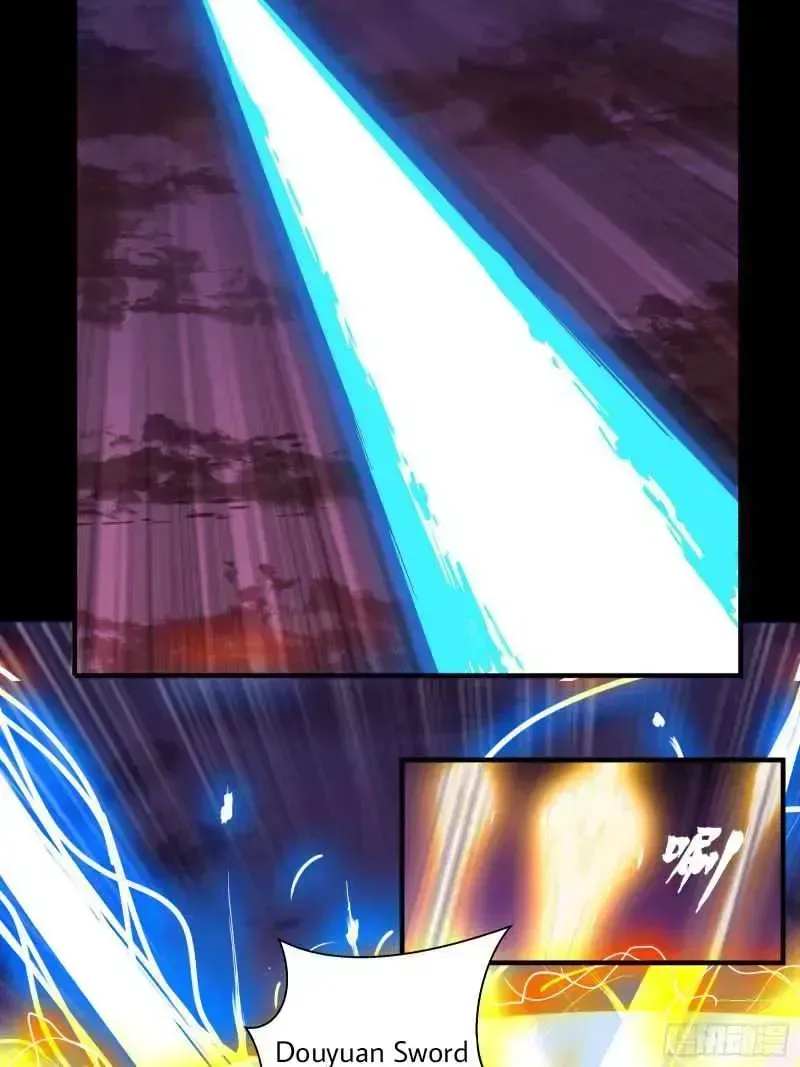 Legend of Star General Chapter 1.2 page 29 - 