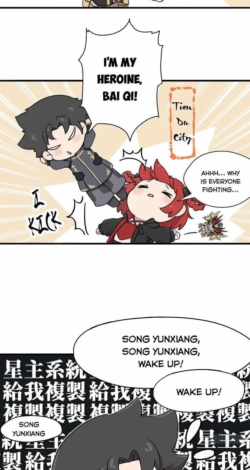 Legend of Star General Chapter 16.1 page 6 - 