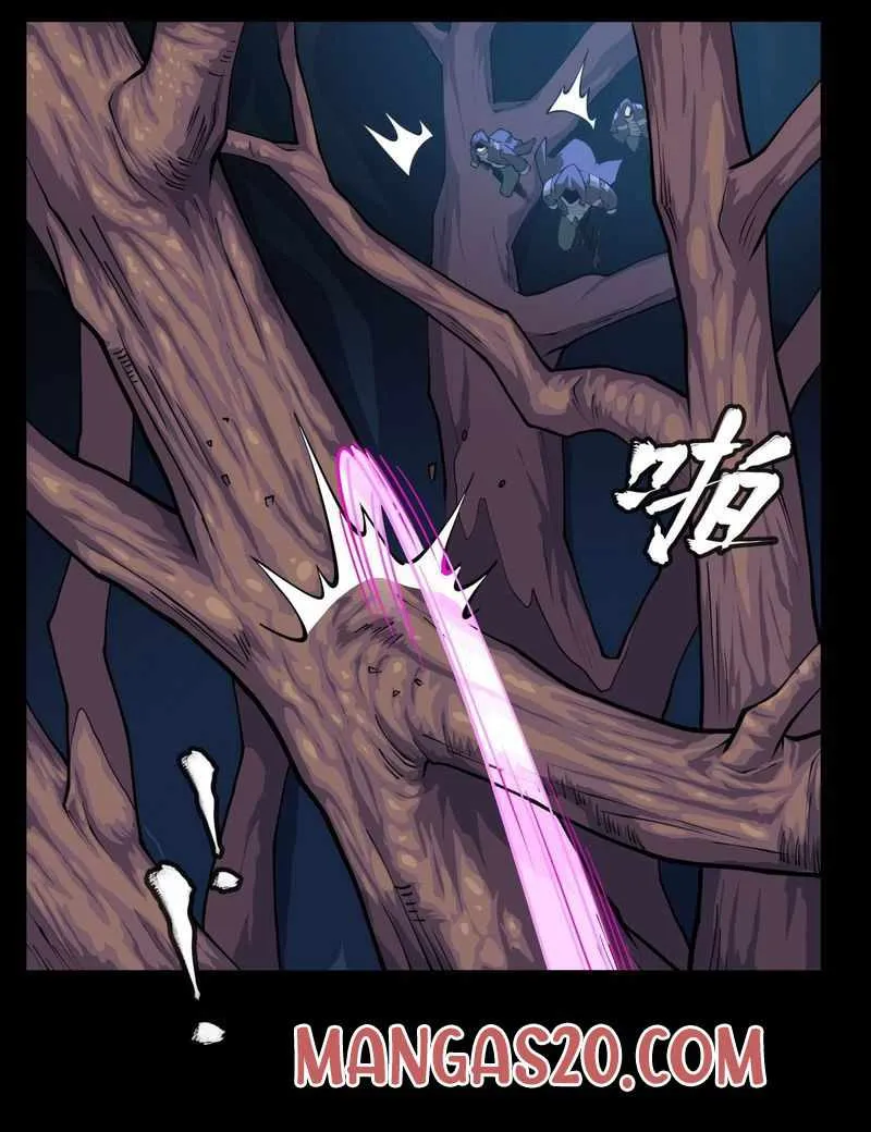 Legend of Star General Chapter 16 page 6 - 