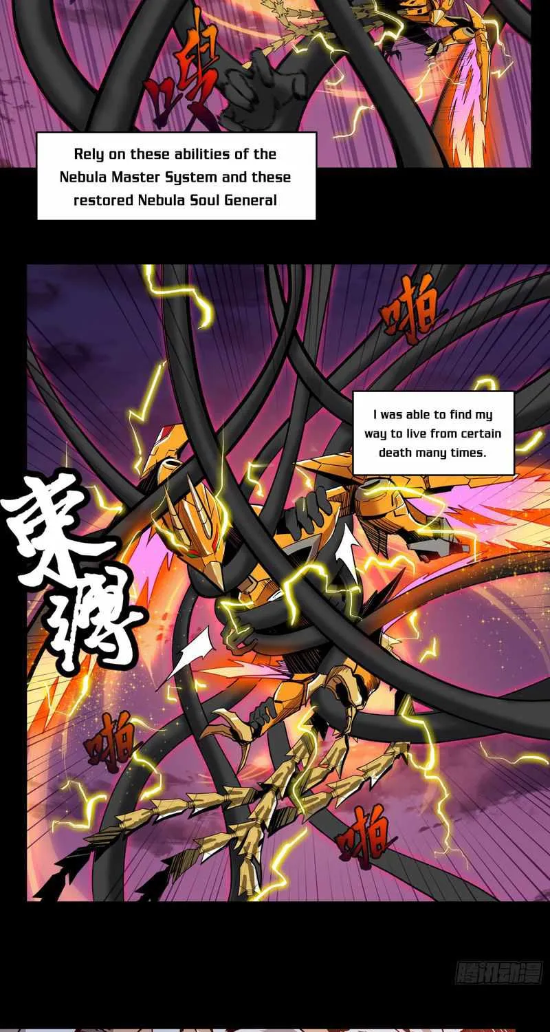 Legend of Star General Chapter 2 page 12 - 