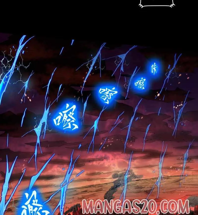 Legend of Star General Chapter 3 page 39 - 