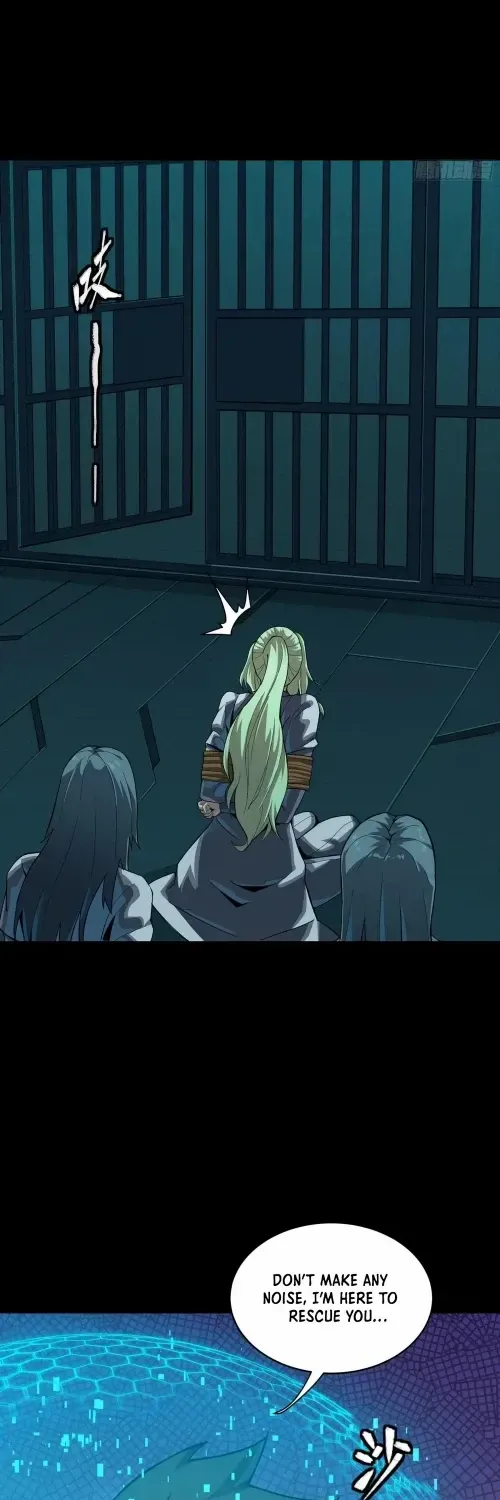 Legend of Star General Chapter 353.1 page 33 - 