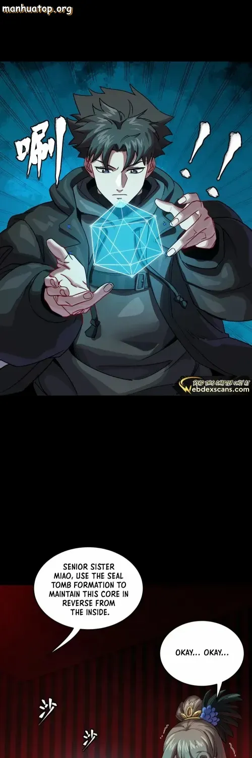 Legend of Star General Chapter 353 page 18 - 