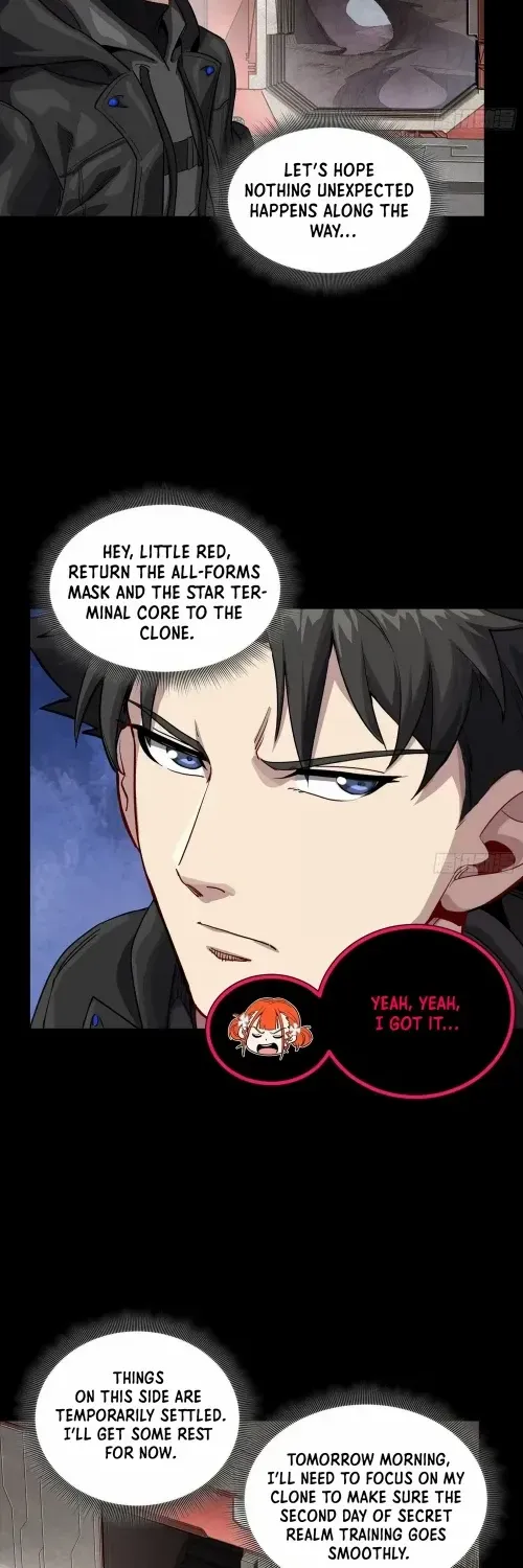 Legend of Star General Chapter 354.1 page 29 - 