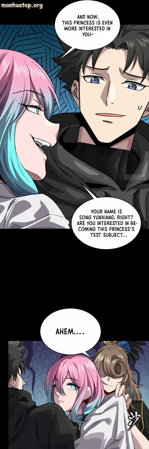 Legend of Star General Chapter 354 page 23 - 