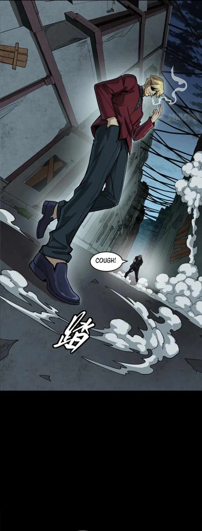 Legend of Star General Chapter 359 page 34 - 