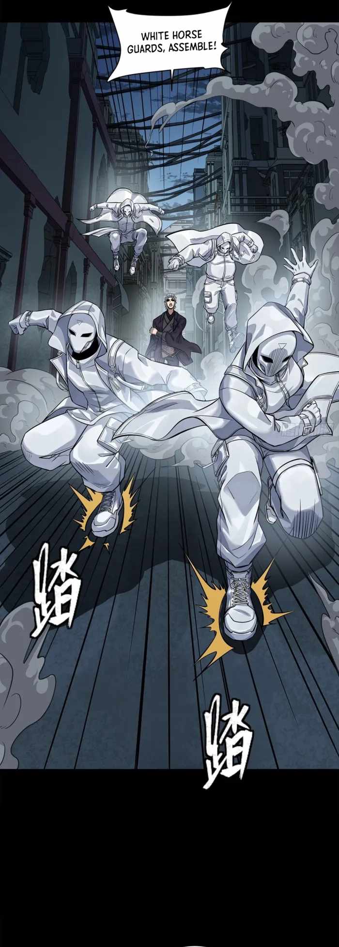 Legend of Star General Chapter 359 page 38 - 