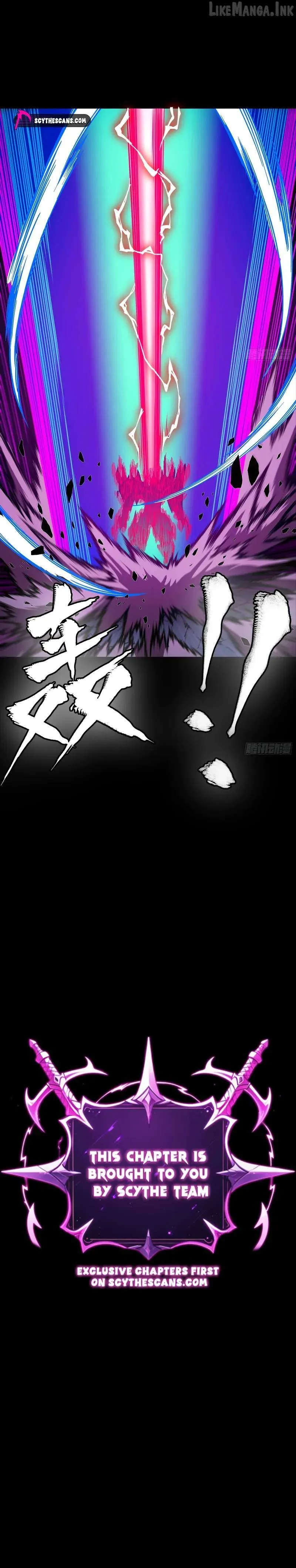 Legend of Star General Chapter 376 page 9 - 