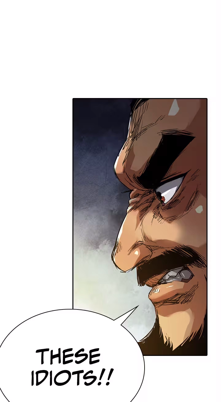 Legend of the Emperor Chapter 10 page 19 - 