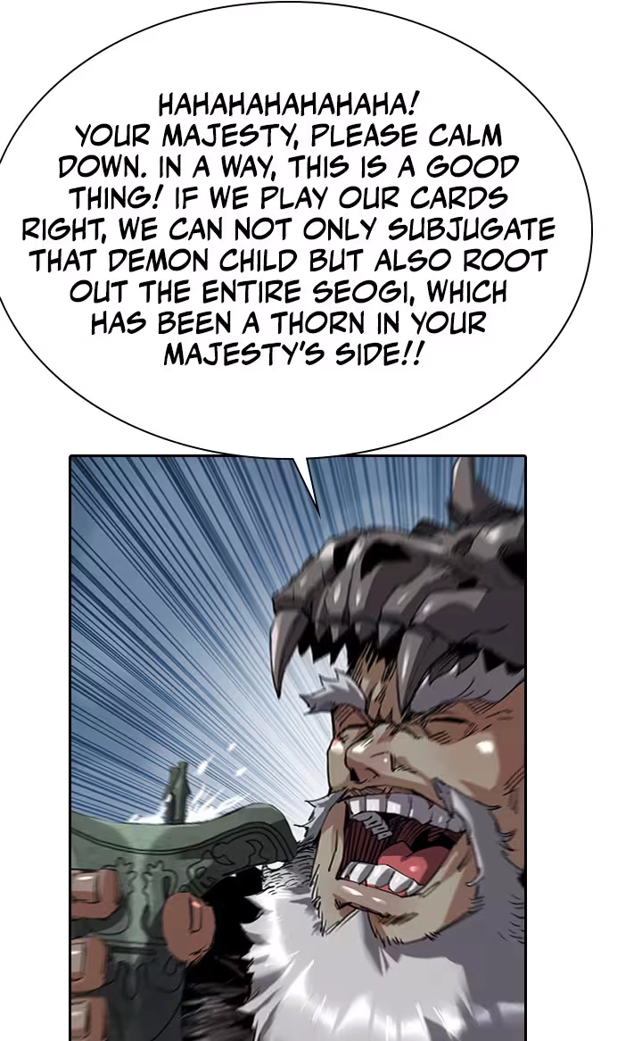 Legend of the Emperor Chapter 10 page 22 - 
