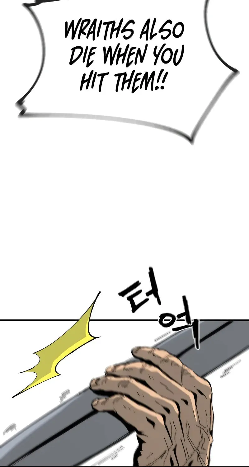 Legend of the Holy Sword Chapter 1 page 107 - 