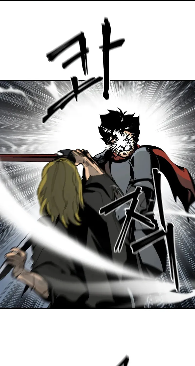 Legend of the Holy Sword Chapter 1 page 108 - 
