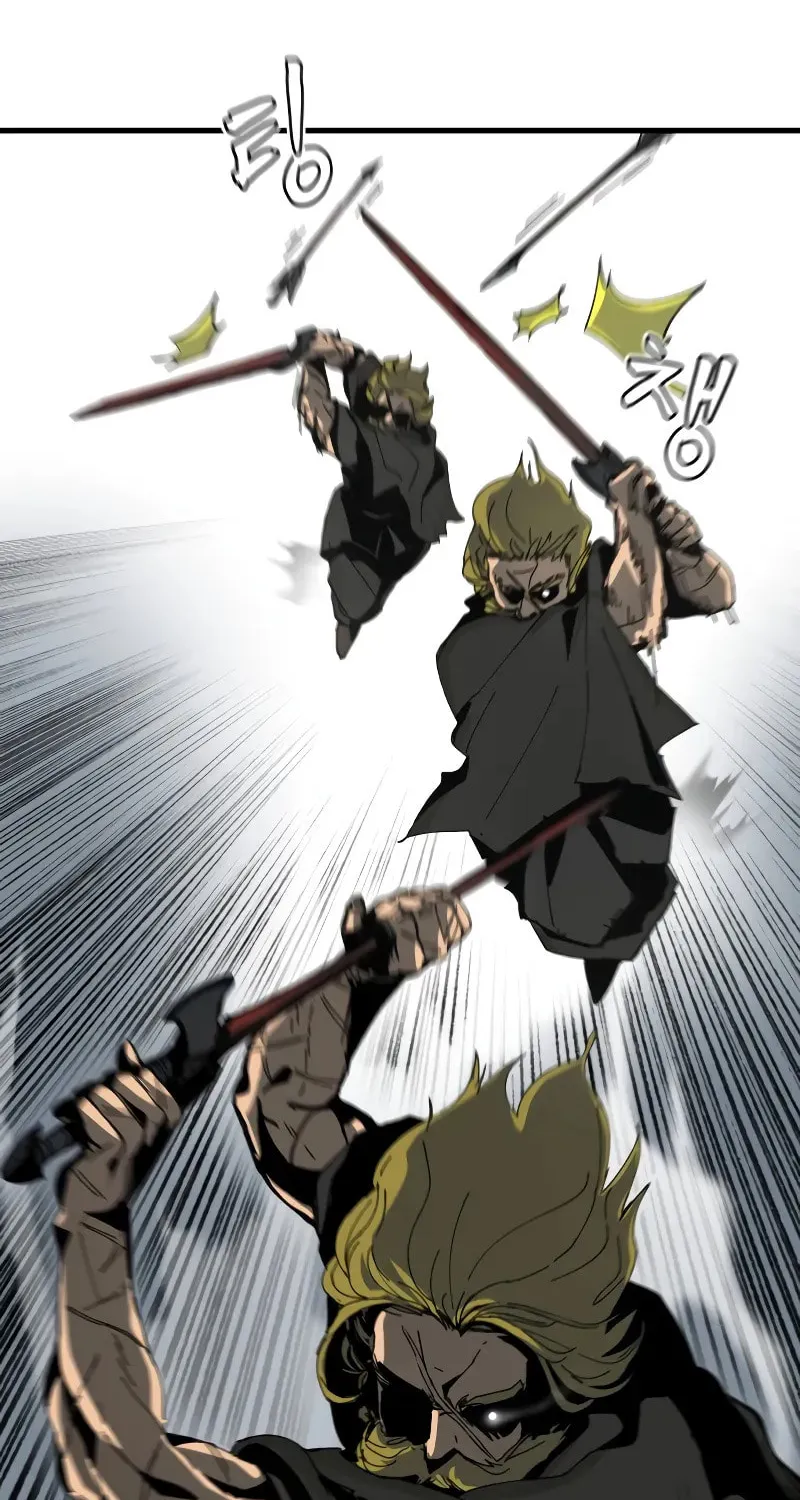 Legend of the Holy Sword Chapter 1 page 111 - 