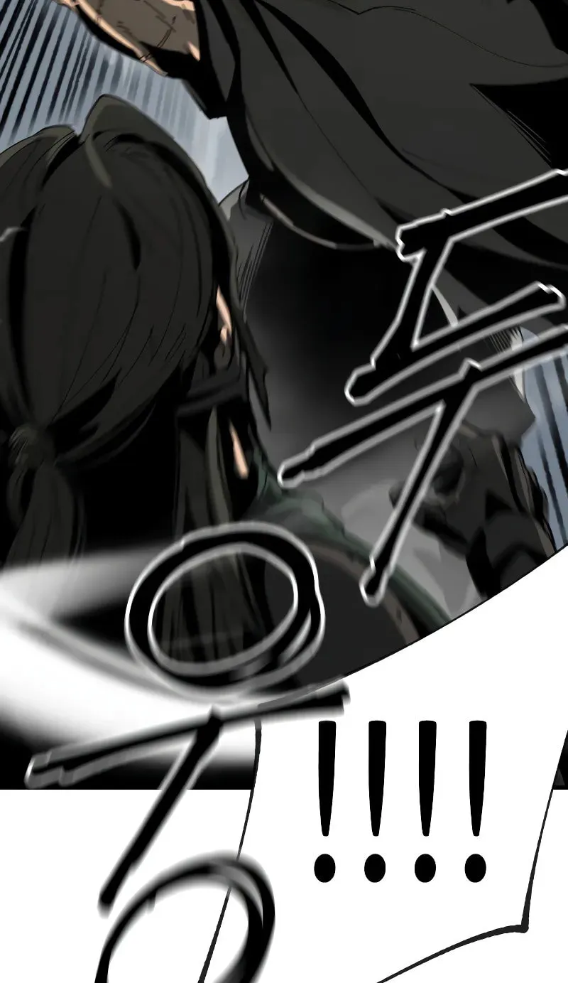 Legend of the Holy Sword Chapter 1 page 112 - 