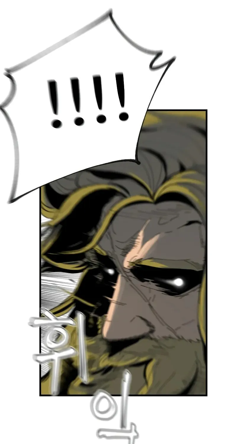 Legend of the Holy Sword Chapter 1 page 114 - 
