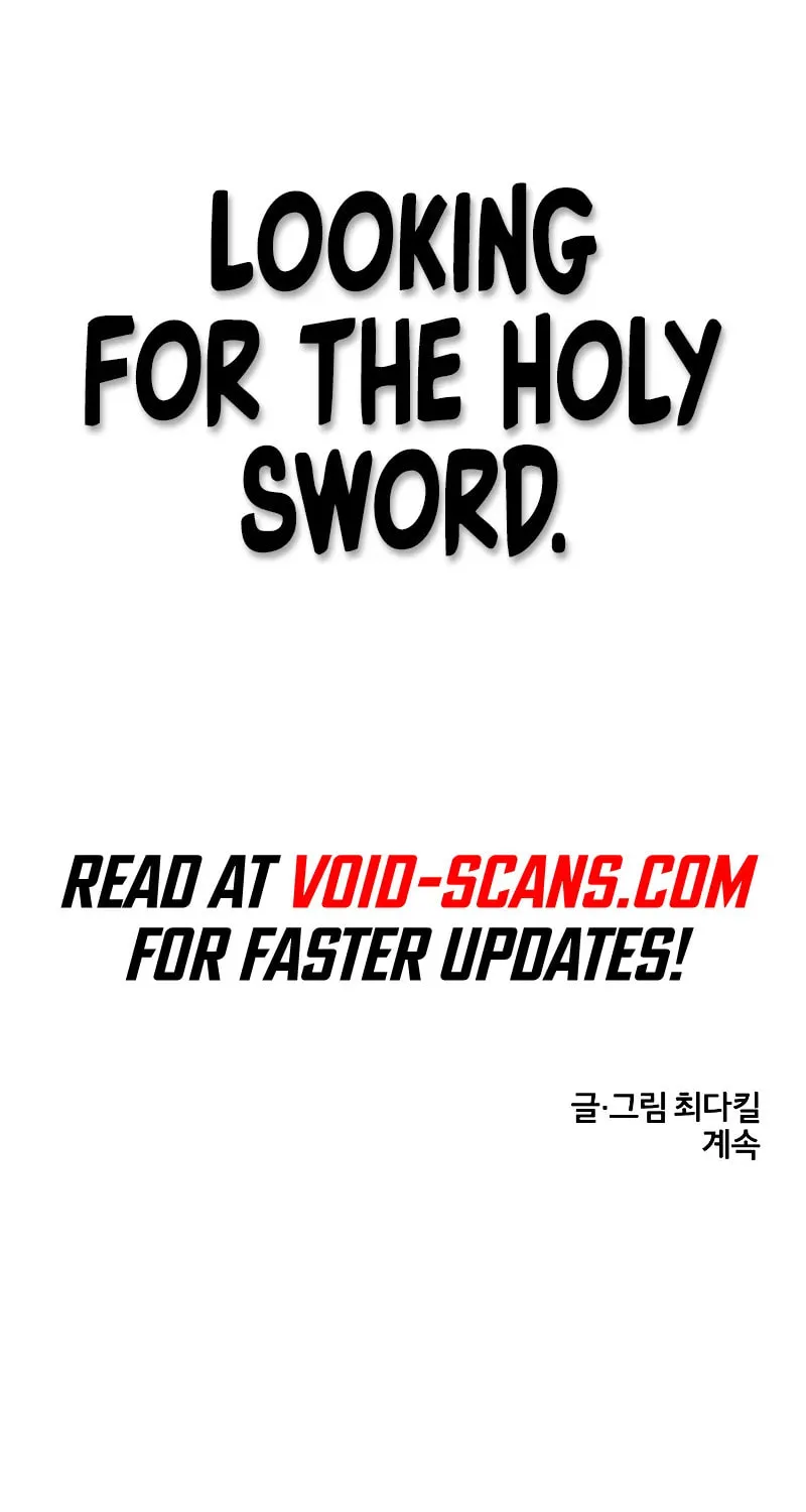 Legend of the Holy Sword Chapter 1 page 153 - 
