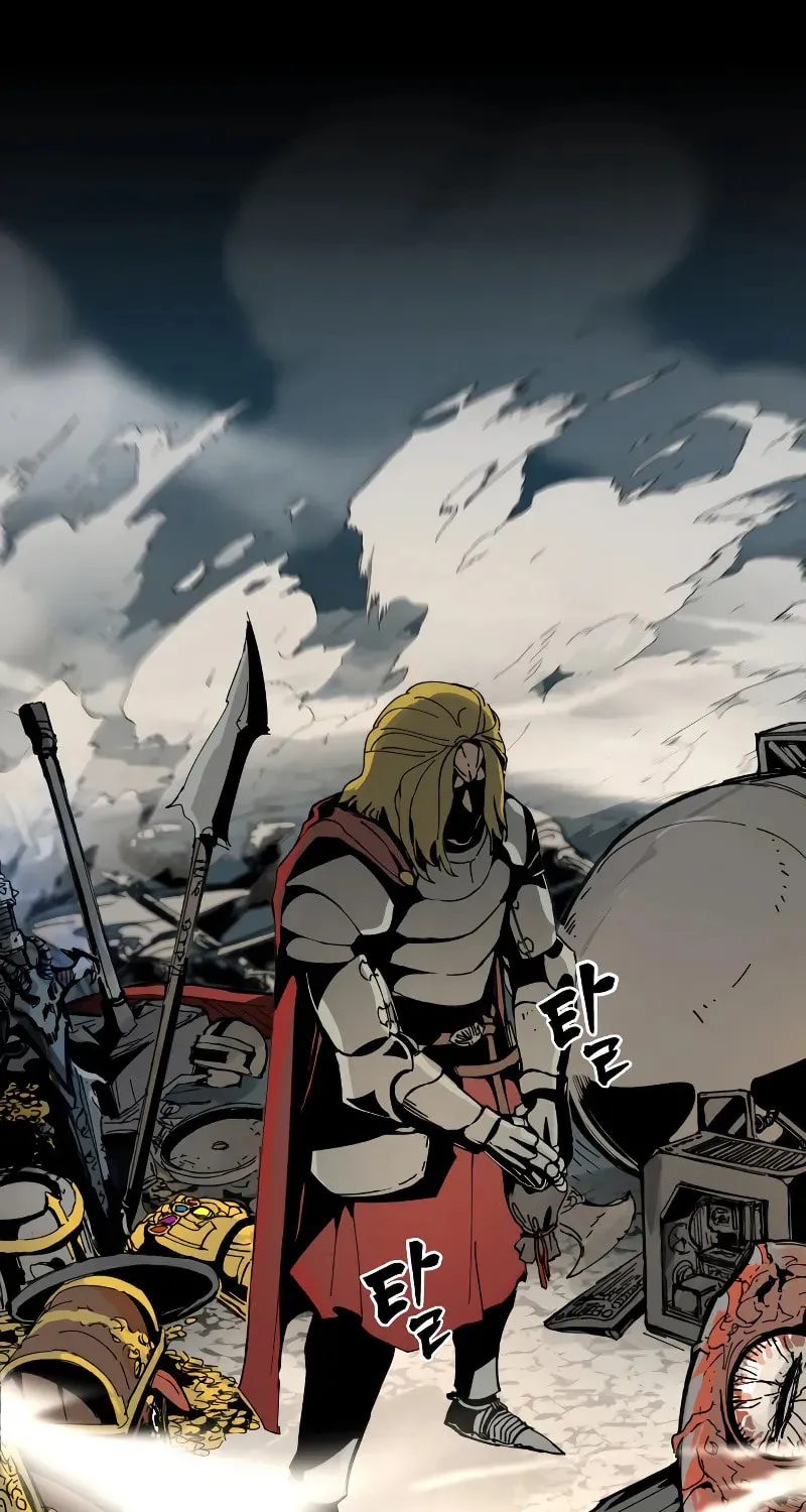 Legend of the Holy Sword Chapter 1 page 38 - 