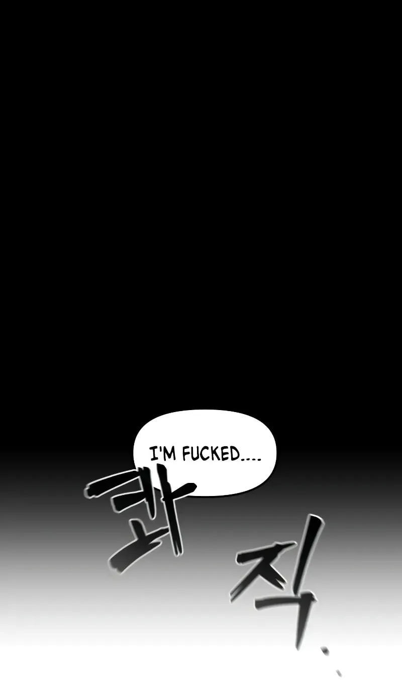 Legend of the Holy Sword Chapter 1 page 46 - 