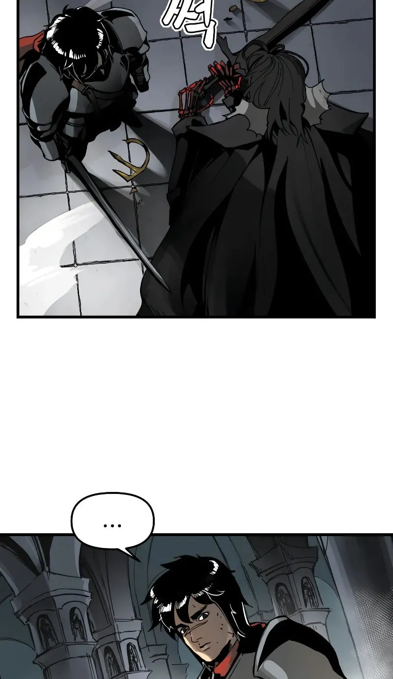 Legend of the Holy Sword Chapter 1 page 57 - 