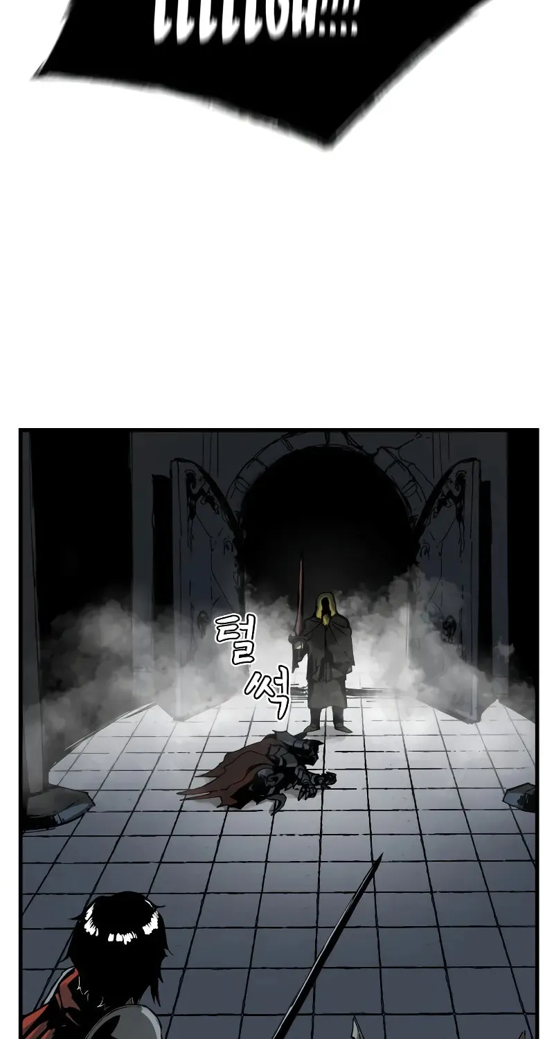 Legend of the Holy Sword Chapter 1 page 92 - 