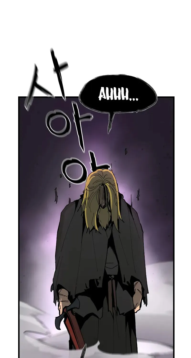 Legend of the Holy Sword Chapter 1 page 94 - 