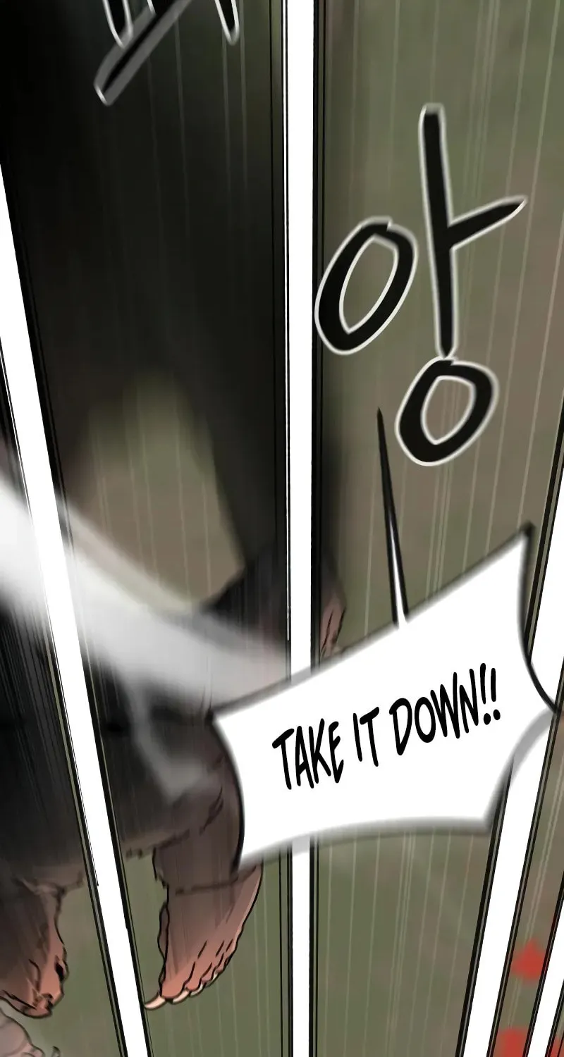 Legend of the Holy Sword Chapter 10 page 23 - 