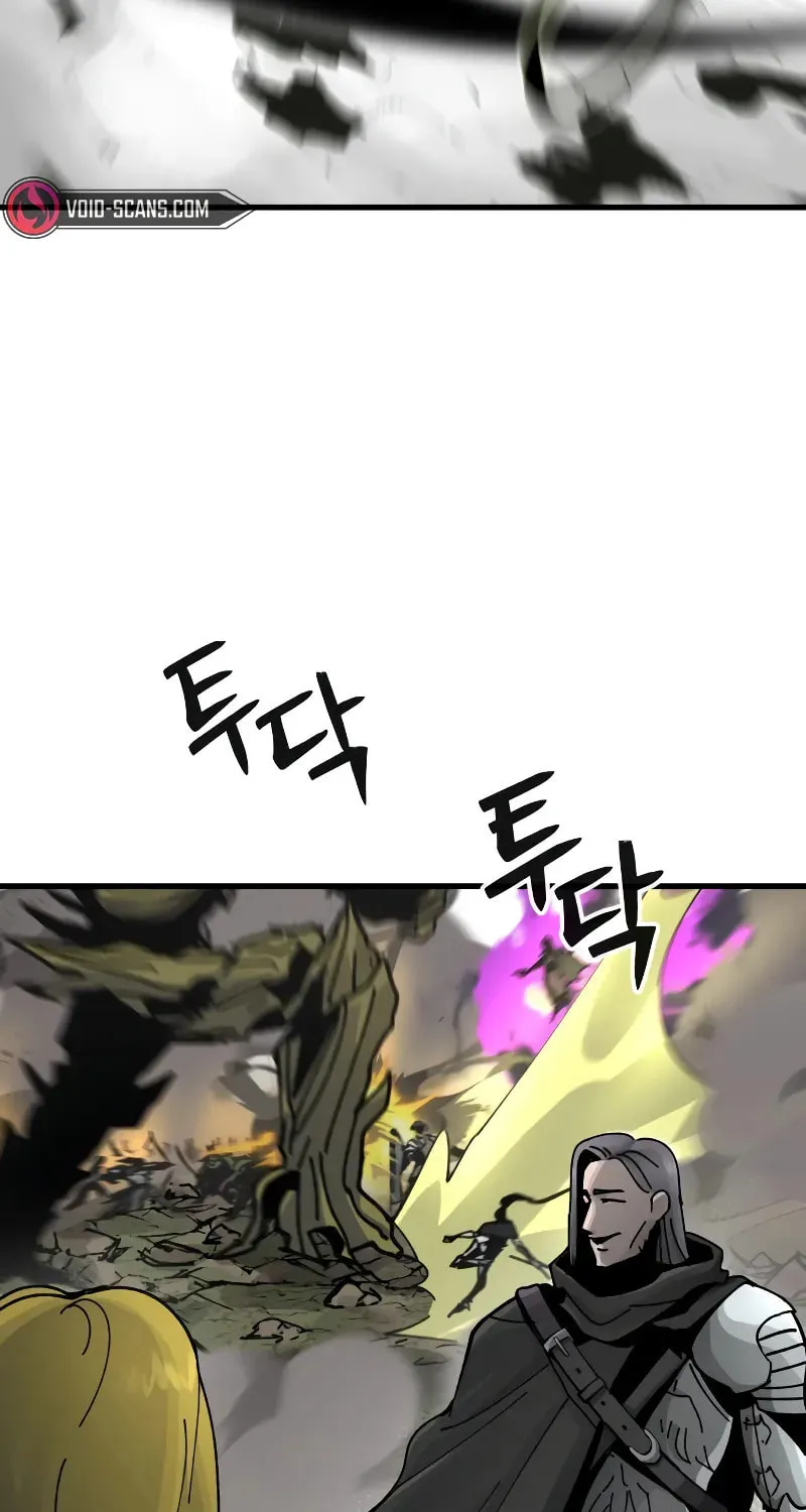 Legend of the Holy Sword Chapter 10 page 36 - 