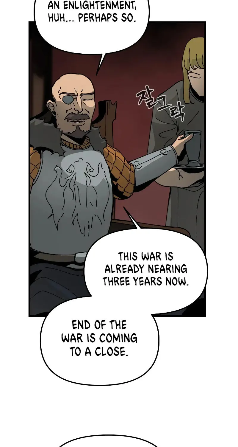 Legend of the Holy Sword Chapter 10 page 5 - 