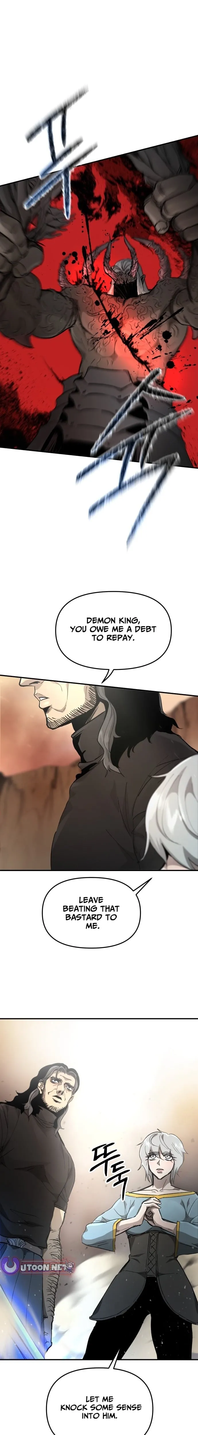 Legend of the Holy Sword Chapter 100 page 22 - 