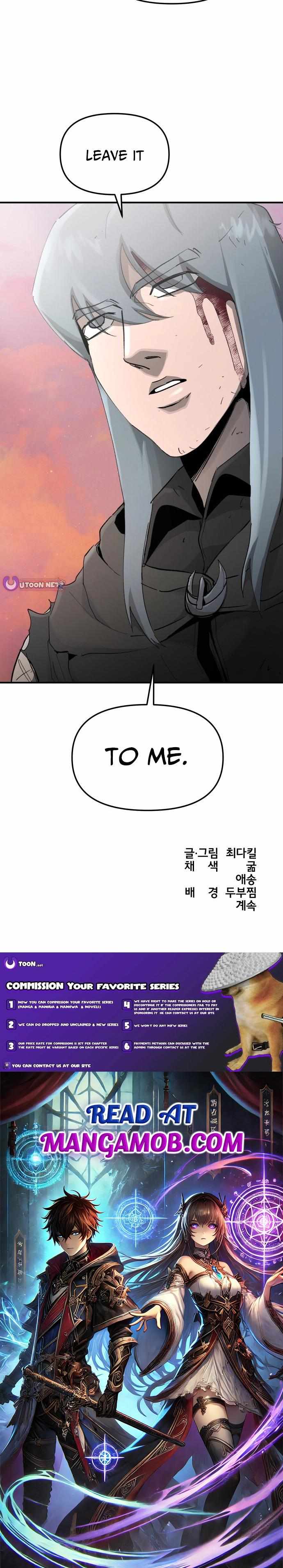 Legend of the Holy Sword Chapter 101 page 21 - 
