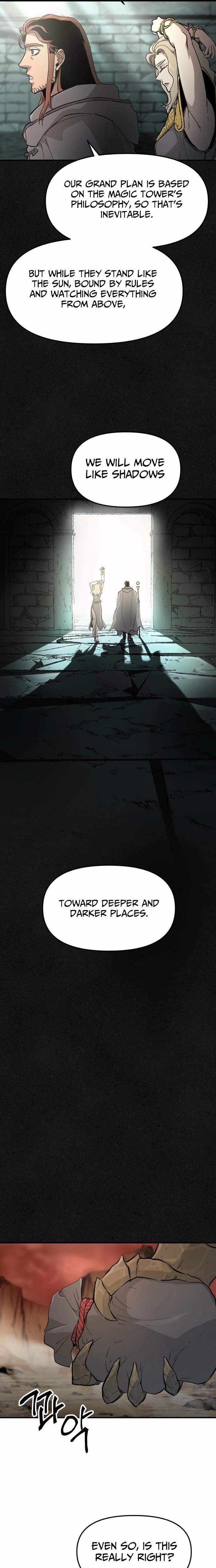 Legend of the Holy Sword Chapter 102 page 12 - 