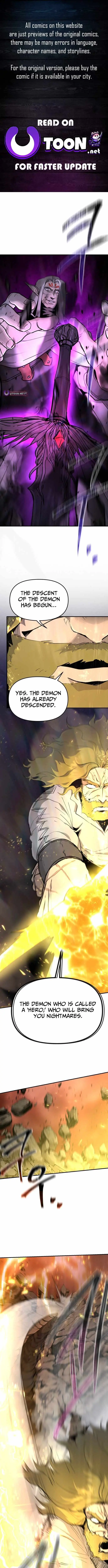 Legend of the Holy Sword Chapter 106 page 1 - 