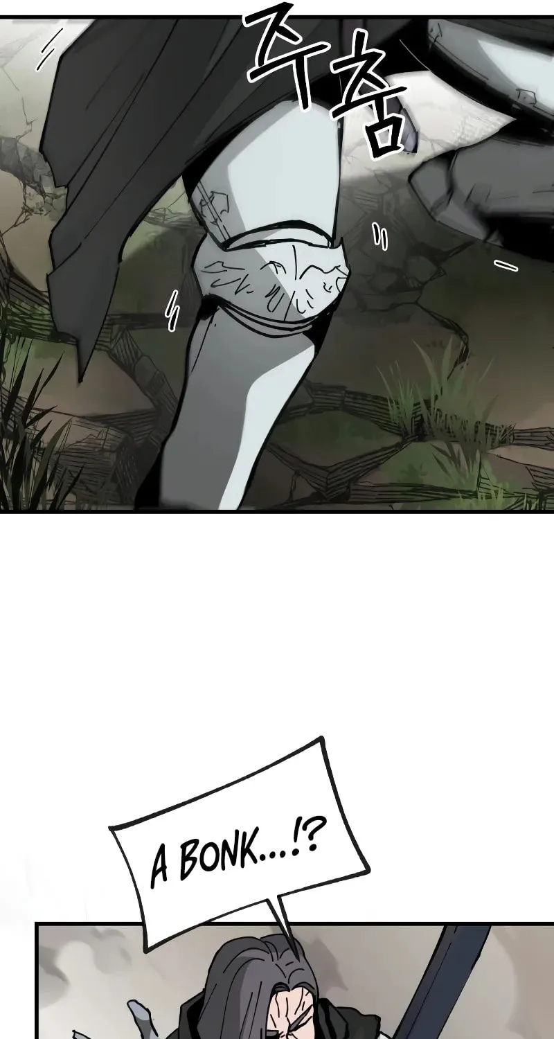 Legend of the Holy Sword Chapter 11 page 17 - 