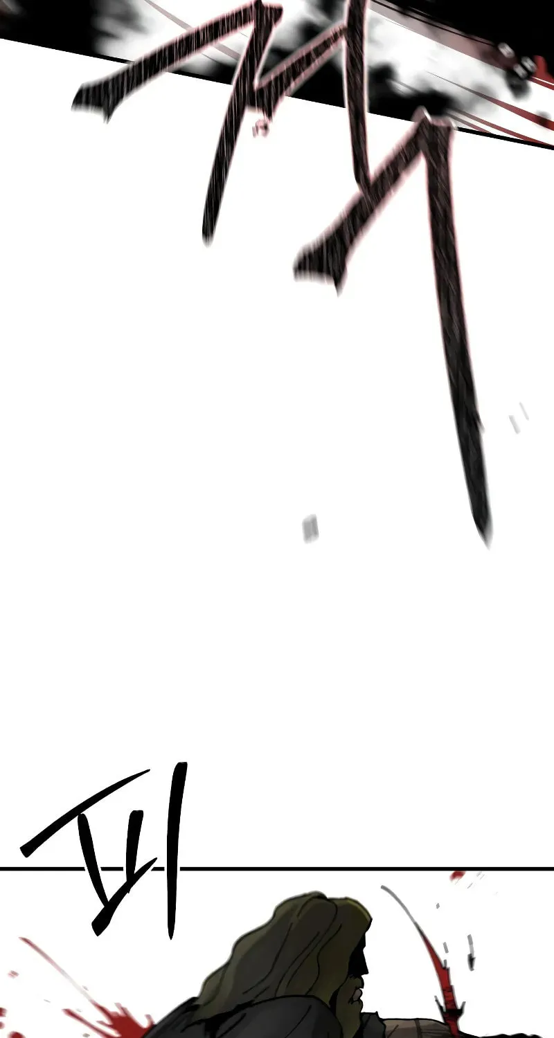 Legend of the Holy Sword Chapter 11 page 39 - 