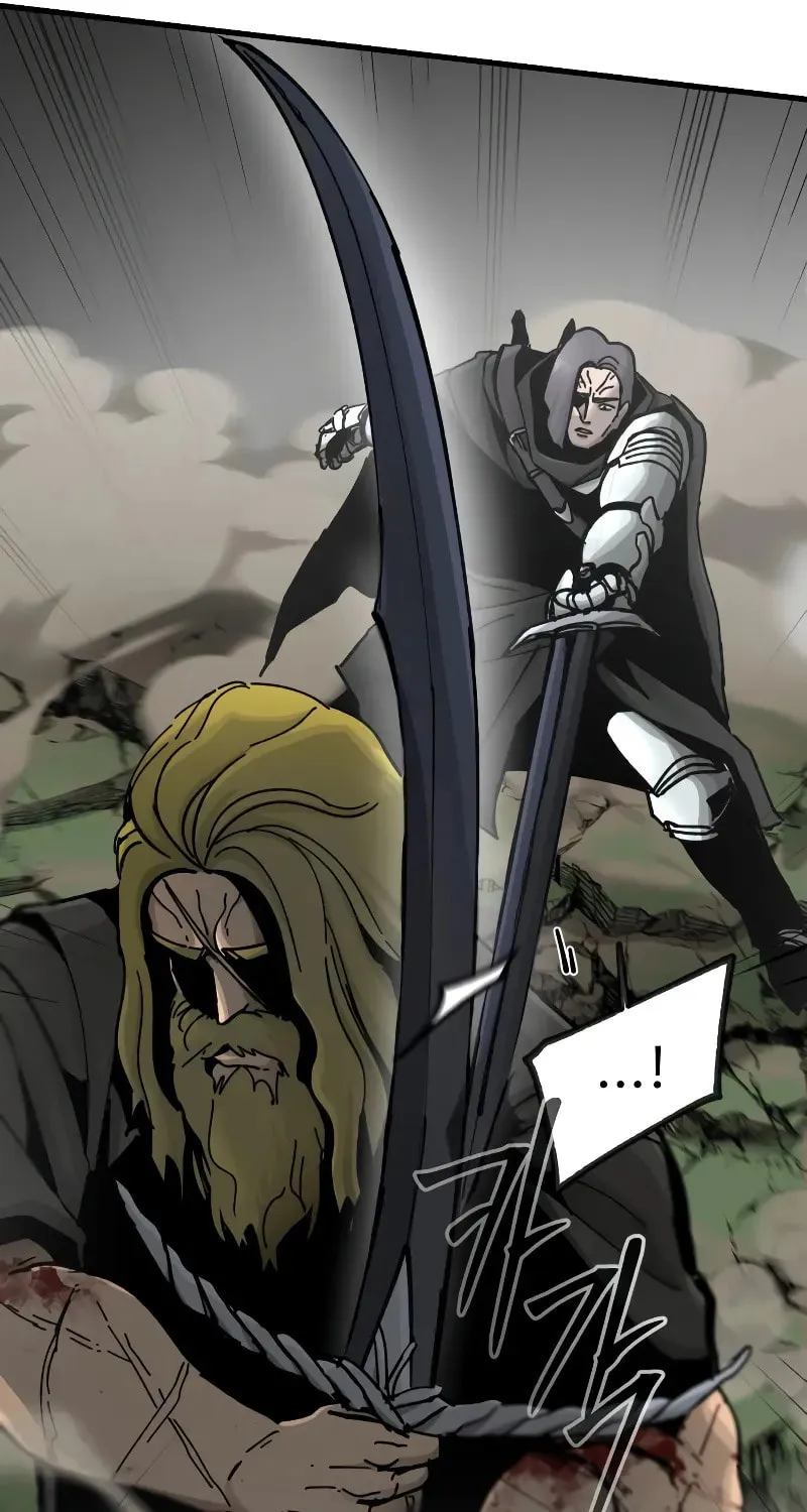 Legend of the Holy Sword Chapter 11 page 51 - 