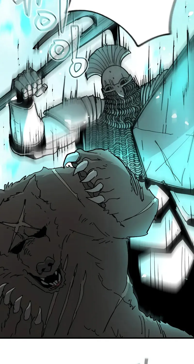 Legend of the Holy Sword Chapter 11 page 83 - 