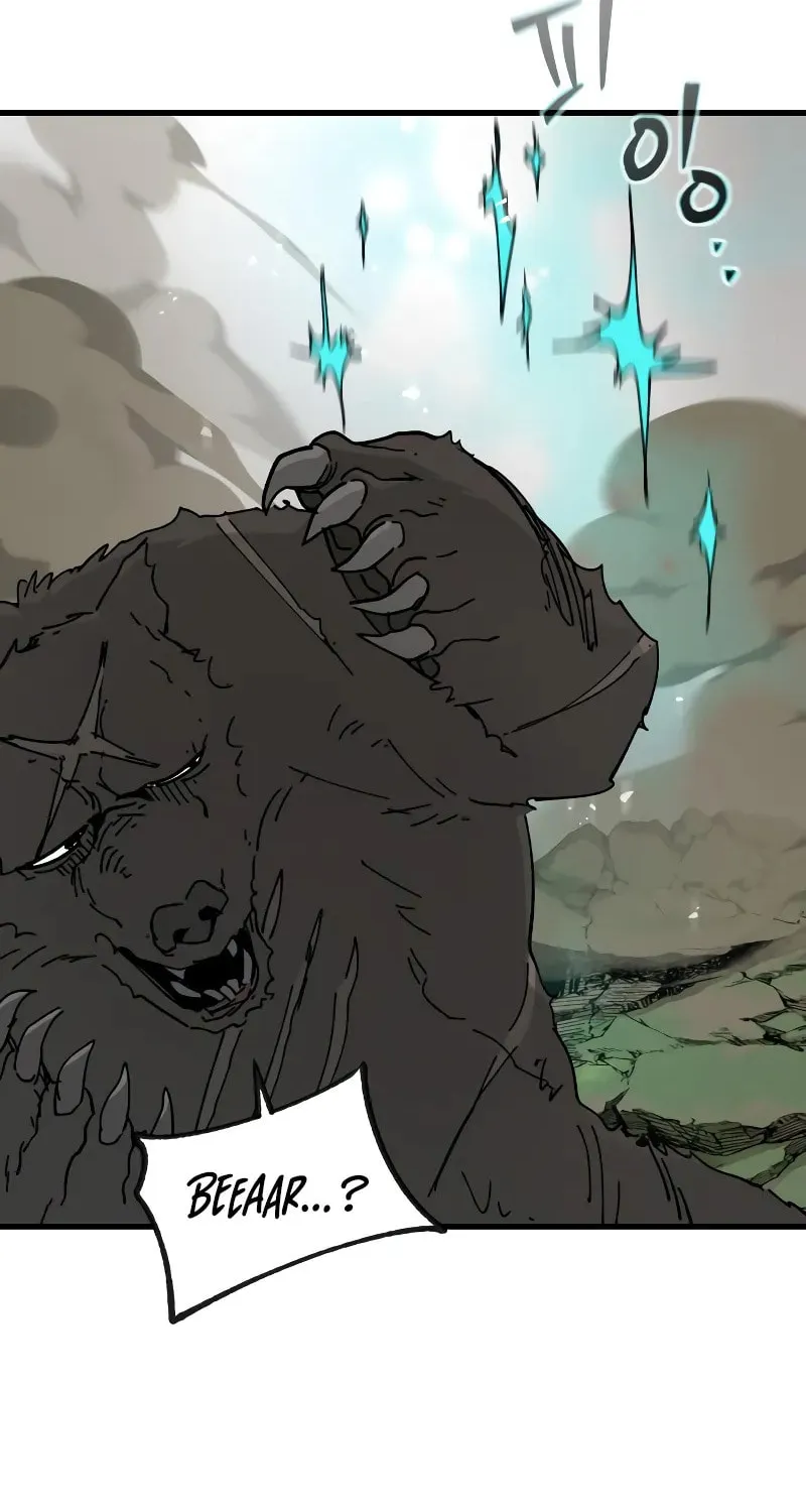Legend of the Holy Sword Chapter 11 page 84 - 